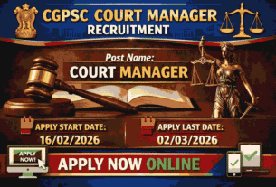 CGPSC Court Manager Recruitment