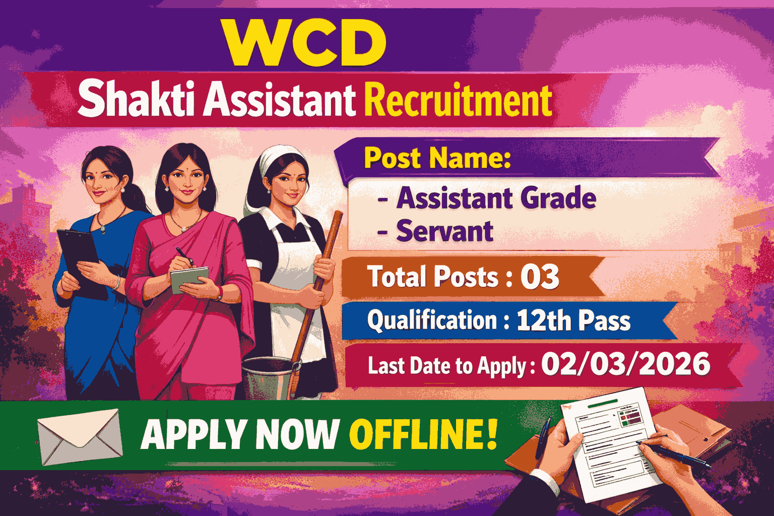 WCD Shakti Assistant Recruitment