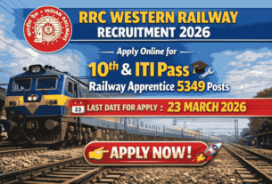 RRC Western Railway Recruitment
