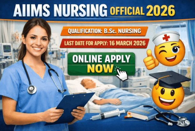 AIIMS nursing official 2026